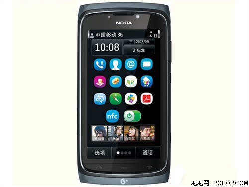 ���ҕ�o��W(w��ng)�j(lu��)�Z����801T����(n��i)���l(f��)��