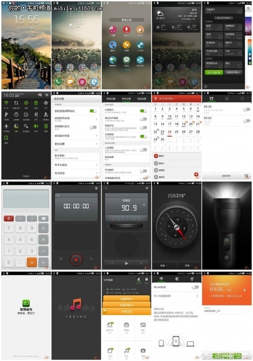 (li��n)��VIBE X �l(f��)�� ��ʾ�M(j��n)܊�߶��֙C(j��)�Ј�(ch��ng)