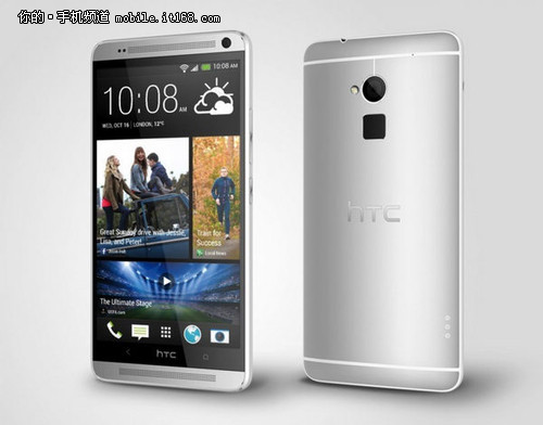 指紋識別+巨屏 HTC One Max發(fā)布