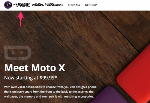 ǧԪ�ĺ˙C(j��) MOTO G����13�հl(f��)��